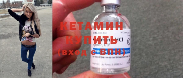 спайс Кодинск