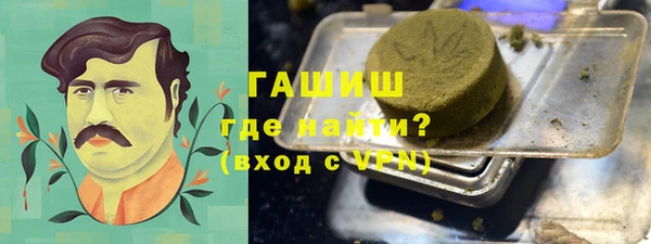 дживик Козловка