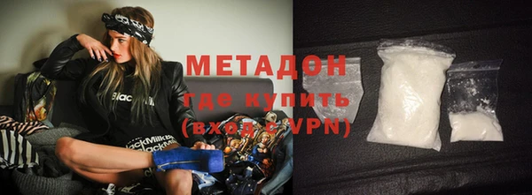 первитин Козельск