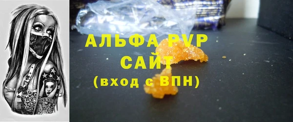 спайс Кодинск