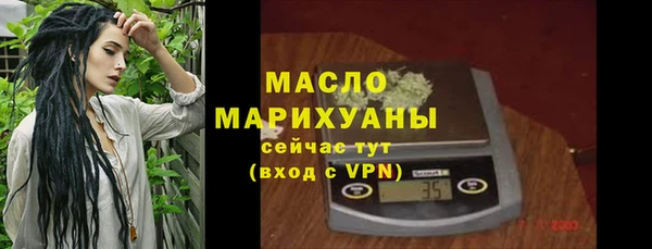 первитин Козельск
