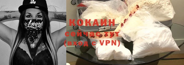 спайс Кодинск