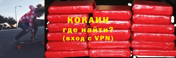 спайс Кодинск