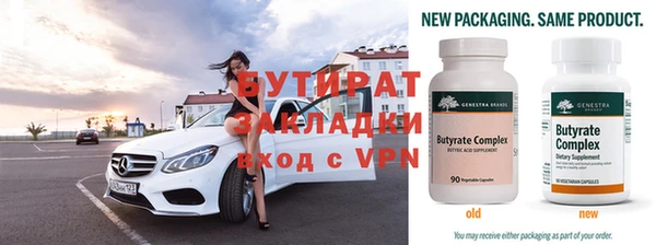 первитин Козельск