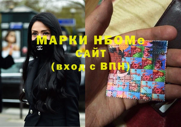 дживик Козловка