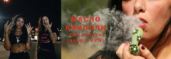 спайс Кодинск