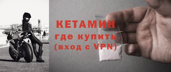 дживик Козловка