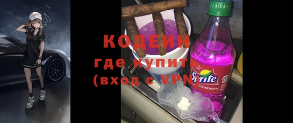 дживик Козловка