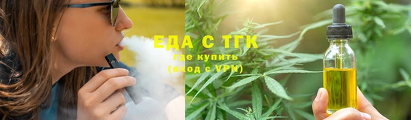 спайс Кодинск