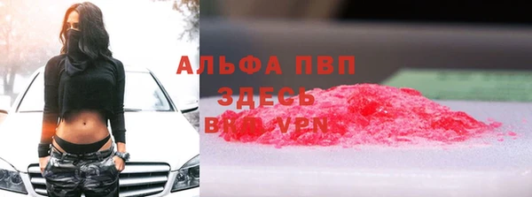 дживик Козловка