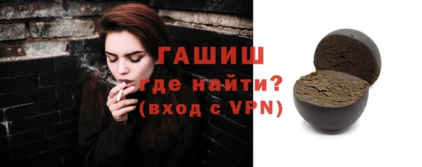 спайс Кодинск