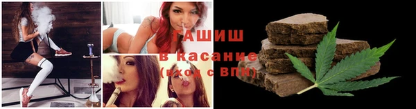 дживик Козловка