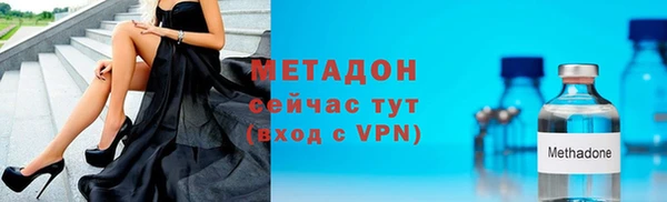 дживик Козловка