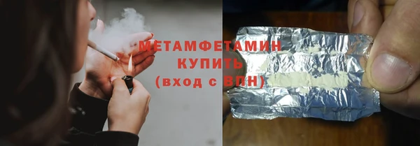 спайс Кодинск