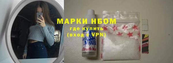 спайс Кодинск
