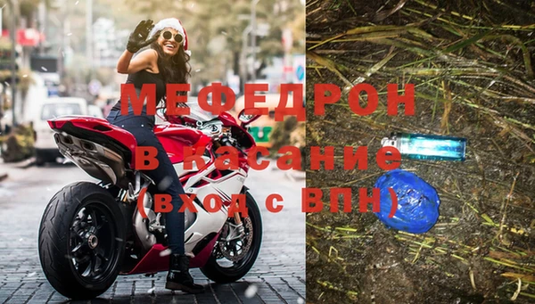 спайс Кодинск