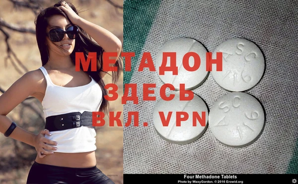 первитин Козельск
