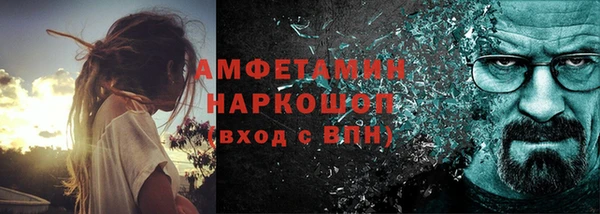 дживик Козловка