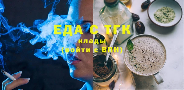 спайс Кодинск
