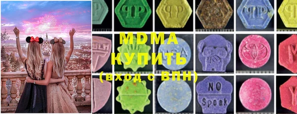 первитин Козельск