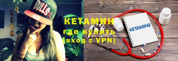 первитин Козельск