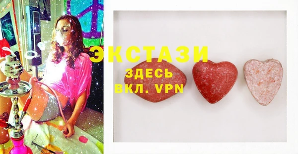 дживик Козловка