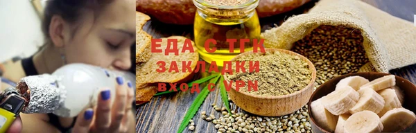 спайс Кодинск