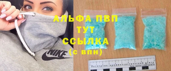 дживик Козловка