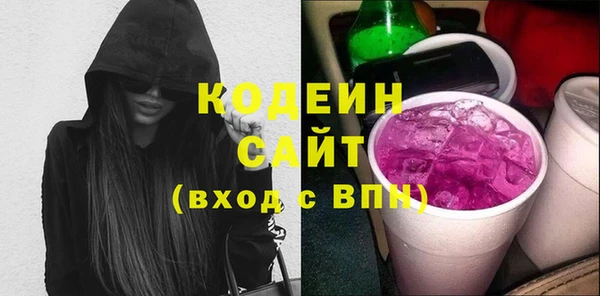 спайс Кодинск