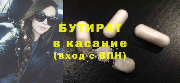 дживик Козловка