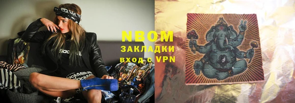 дживик Козловка