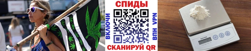 Купить где Болохово Первитин кристалл