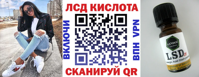 Купить где  Болохово  Марки NBOMe 1500мкг 