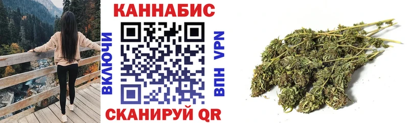 Купить закладки  Болохово  МАРИХУАНА OG Kush 